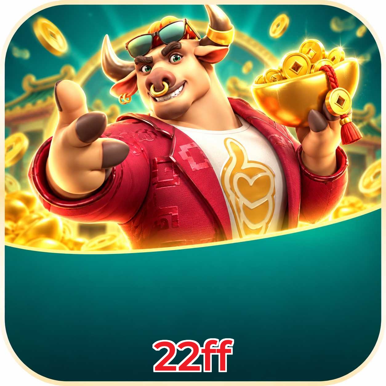 FAQ Download